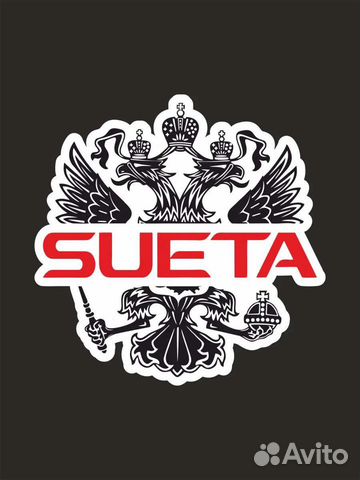 Наклейки на мотоцикл на авто