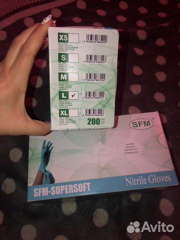 Перчатки нитриловые L 200 пар