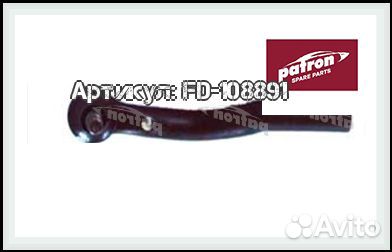 Наконечник рулевой тяги Toyota Previa