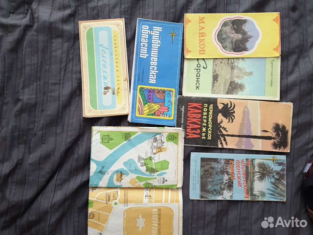 Советские карты городов