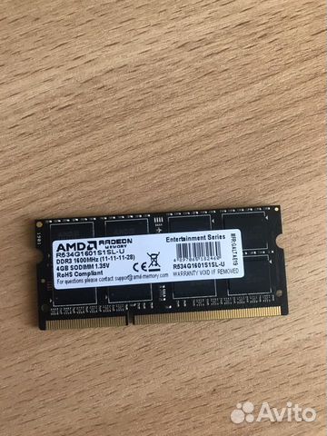 Оперативная память amd sodimm ddr3l 4gb 1600MHz