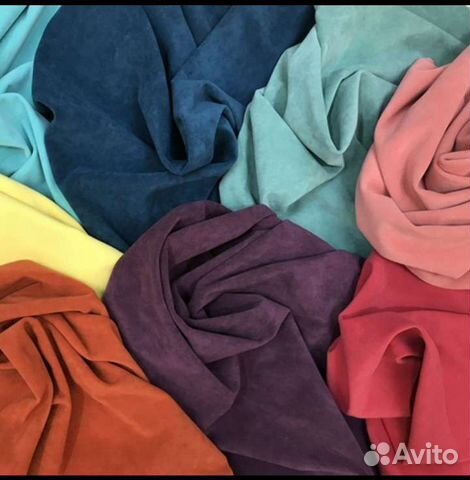 Куски ткани