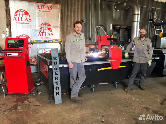 Резка металла, Плазменная резка металла