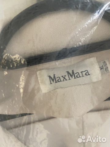 Косуха куртка пиджак max mara