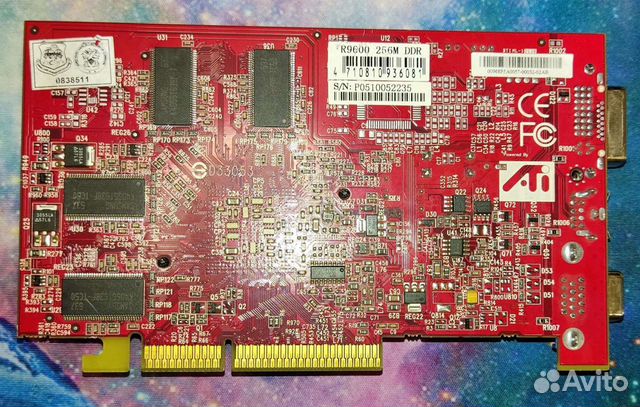 Видеокарта ATI Radeon 9600 256MB