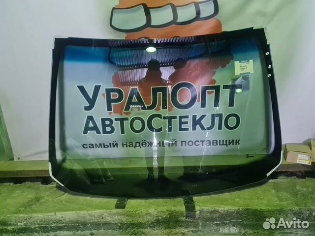 Лобовое стекло Honda Odyssey (II)