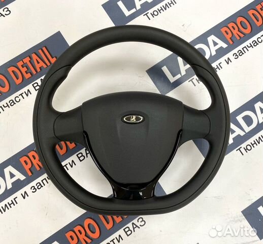 Руль в стиле 