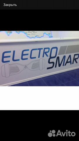 Ремонт гироскутеров и электросамокатов