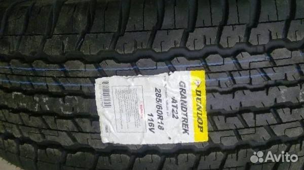 Dunlop grandtrek at22 и at25 сравнение