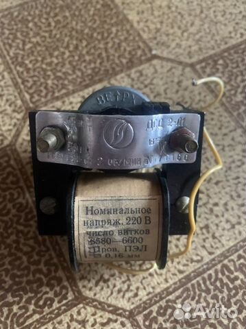 Электродвигатель дсд2-п1