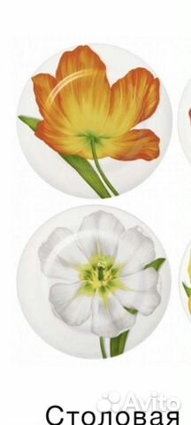 Тарелка Италия блюдо Taitu на подарок 2 шт