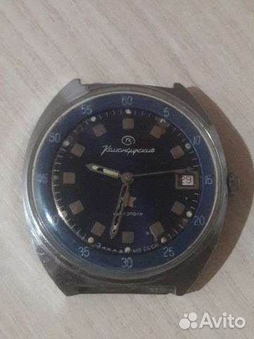 Часы Командирские, исправные, на ходу