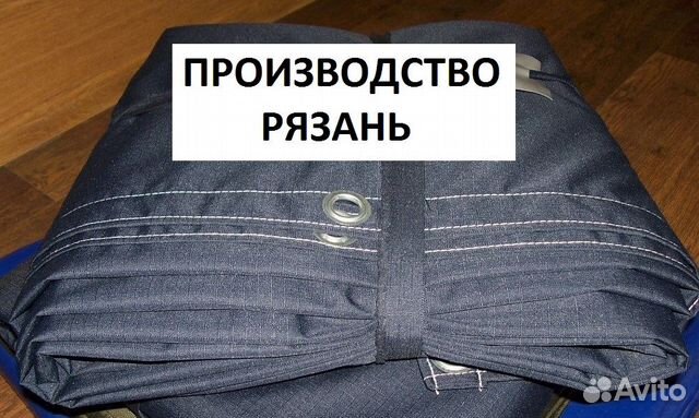 Полог Тент зерновоз сельхозник 6.5 х 3.5 м прочный