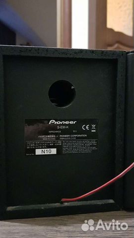 Музыкальный центр pioneer