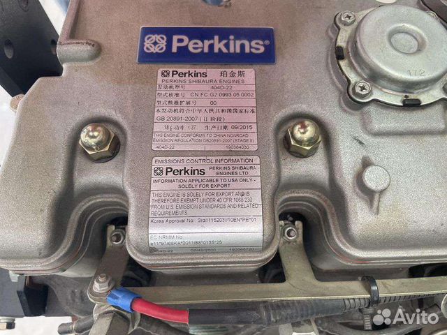 Двигатель Perkins 404D-22 Новый