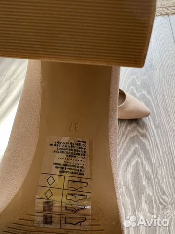 Туфли женские 37 размер H&M