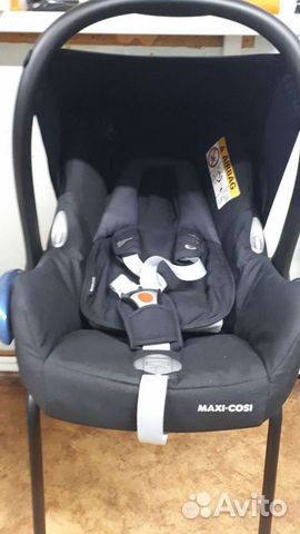 Автолюлька maxi cosi cabriofix