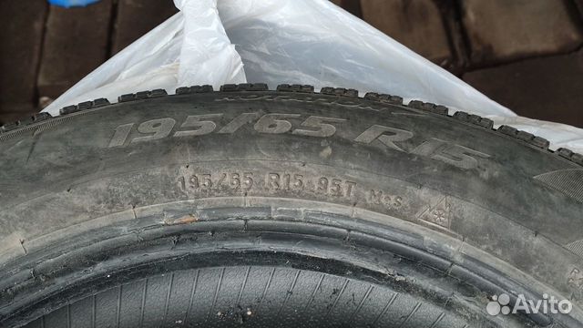 Pirelli 195/65 R15 95, 4 шт