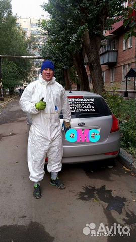 Обработка участков от клещей,комаров,тли и т.п