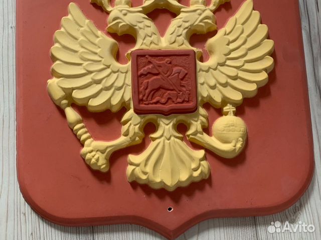 Герб России, барельеф