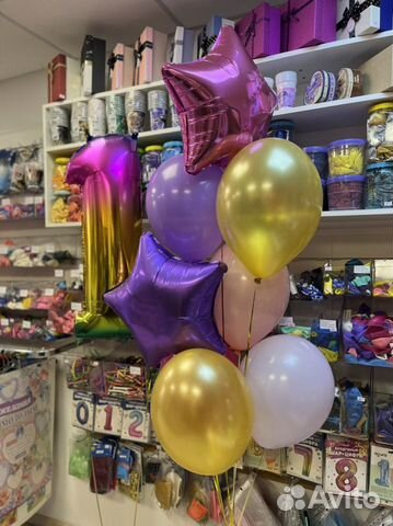 Воздушные и гелиевые шары/Феодосия