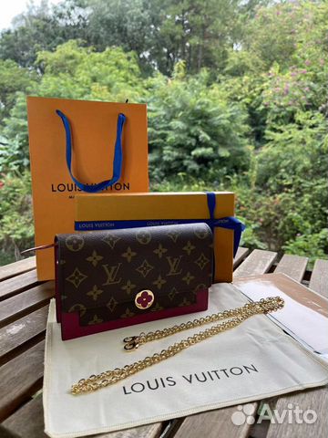 Louis Vuitton Crossbody Bag Flore Chain Wallet M67404 - LV Bag Shop,Louis  Vuitton Outlets,LV on Sale,LV Replica