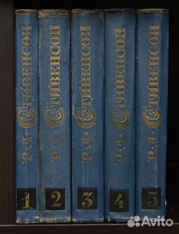 Роберт Л. Стивенсон. Собрание сочинений в 5 томах