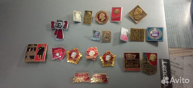 Значки СССР Ленин, спорт