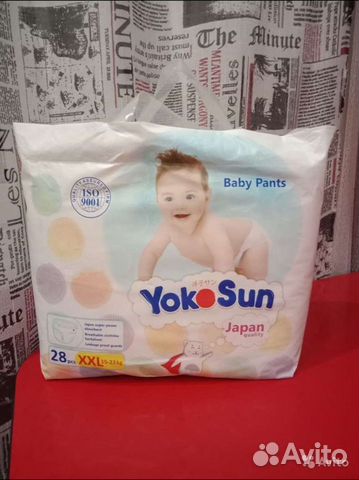 Йокосан трусики XXL(15-23кг) 28шт