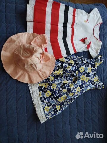 Пакет вещей для девочки