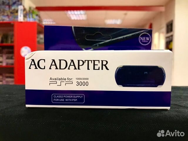 Зарядка Для PSP AC-Adapter (Новая)