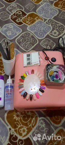 Набор для маникюра