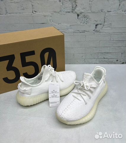 Yeezy женские (36-40)