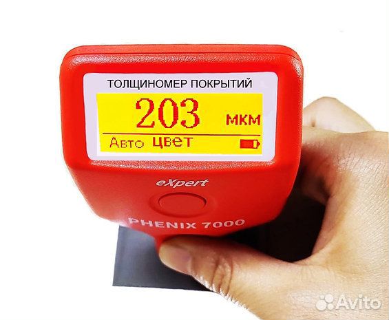 7700 100. Феникс 7000 толщиномер. Phoenix 7000. Phoenix 7000 Pro. Inflame Pro 7000.