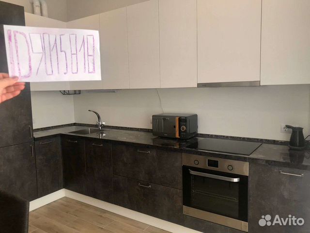 

1-к. квартира, 50 м², 4 кровати