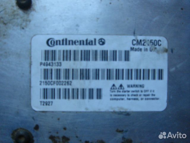 Блок управления Камминз ISLe QSL9 QSK CM2150, 4I