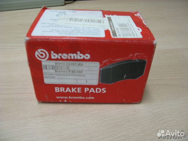 Тормозные колодки Brembo P 83 044