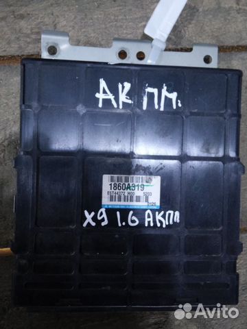 Мозги Mitsubishi Lancer 9 и 10 1.6 АКПП Мозги Mitsubishi Lancer 9 и 10 1.6 АКПП