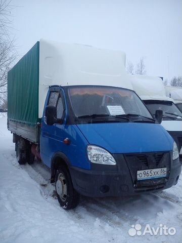 Грузоперевозки