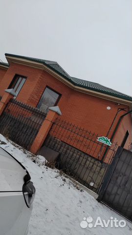 

Дом 300 м² на участке 5 сот.