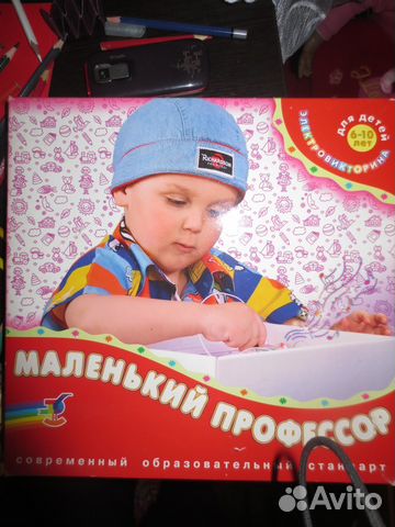 Развивающие игры, пазлы
