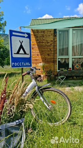 

Дом 15 м²