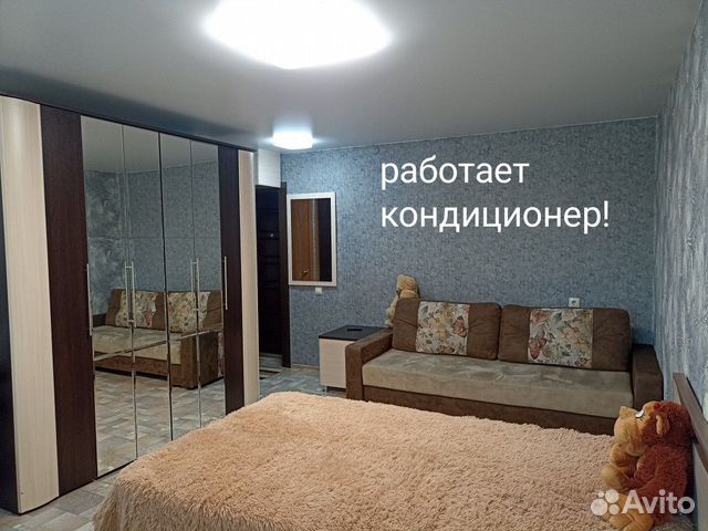 

Квартира-студия, 29,1 м², 2 кровати