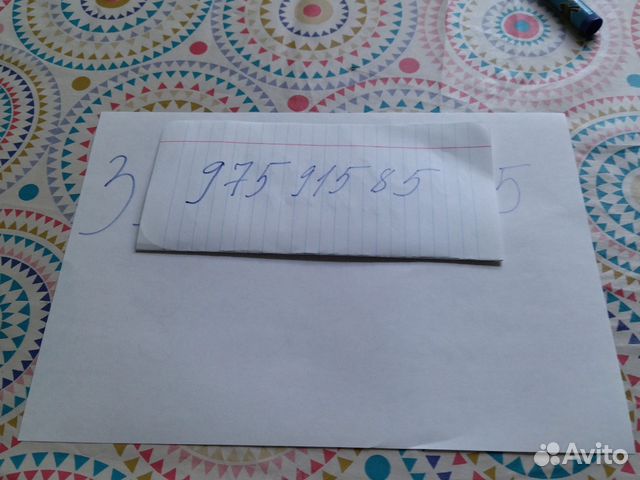 

Дом 120 м² на участке 6 сот.