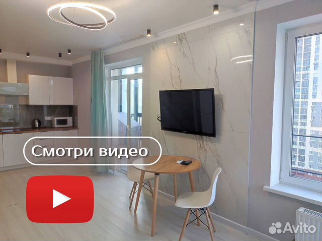 

1-к. квартира, 42 м², 13/19 эт.