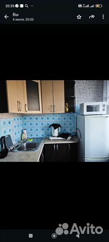 

2-к. квартира, 45 м², 6 кроватей