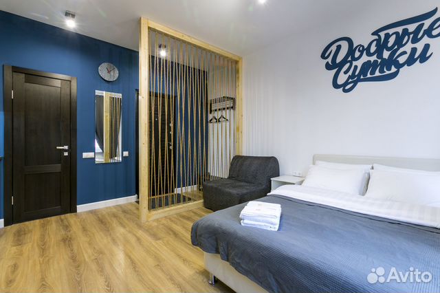 

Квартира-студия, 20 м², 2 кровати