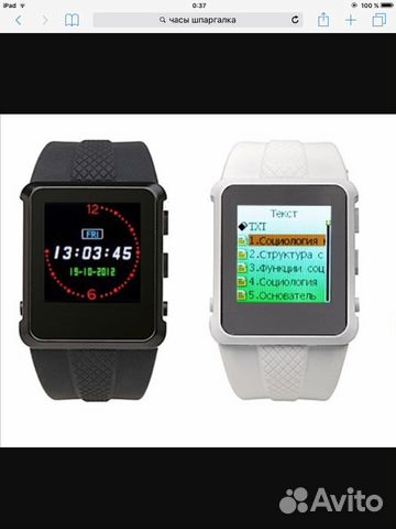 Часы шпаргалка Maskwatch; часы шпаргалка купить в омске Часы-Шпаргалка Escowatch