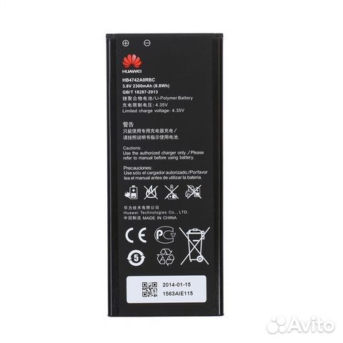 Аккумулятор Honor