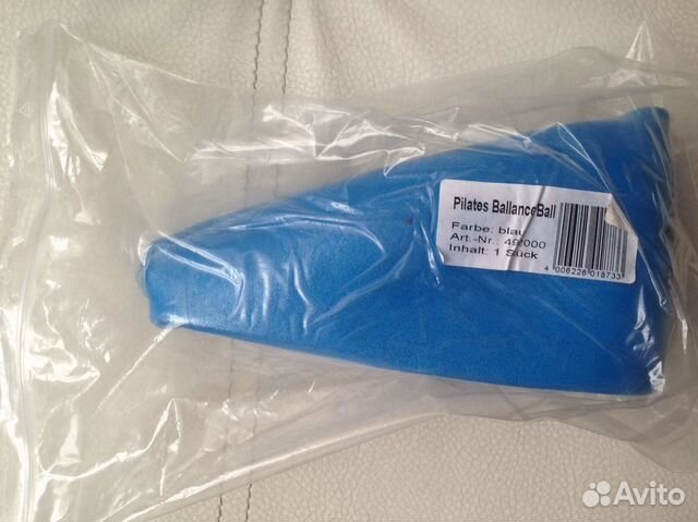 Гимнастические мячи фитболы новые